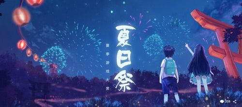 TapTap夏日祭掀起預(yù)約熱潮 《戰(zhàn)爭(zhēng)工廠》手游動(dòng)漫聯(lián)動(dòng)，點(diǎn)燃策略手游新戰(zhàn)場(chǎng)