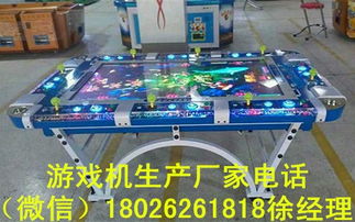 廣州若云動(dòng)漫 10人1000炮折疊設(shè)備價(jià)格透明化，助力動(dòng)漫產(chǎn)業(yè)高效開(kāi)發(fā)
