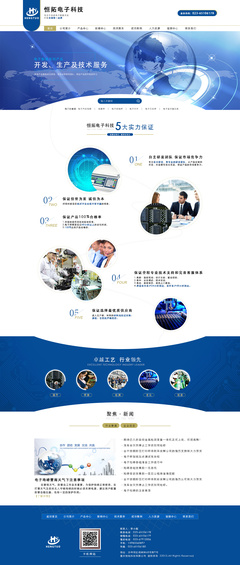 臨摹經(jīng)典，賦能未來 Sweety612企業(yè)官網(wǎng)設(shè)計(jì)的技術(shù)實(shí)踐與啟示